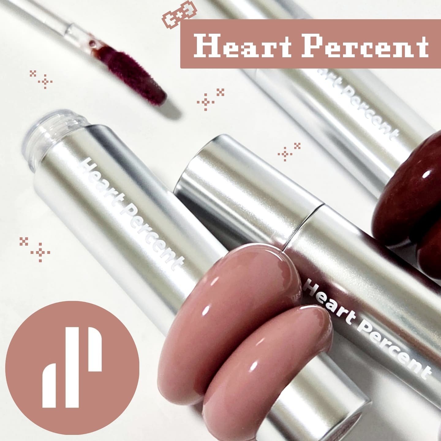 ドットオンムードワンウェイグロイティント 12 ミッドナイトリップス/Heart Percent/リップティントを使ったクチコミ（1枚目）