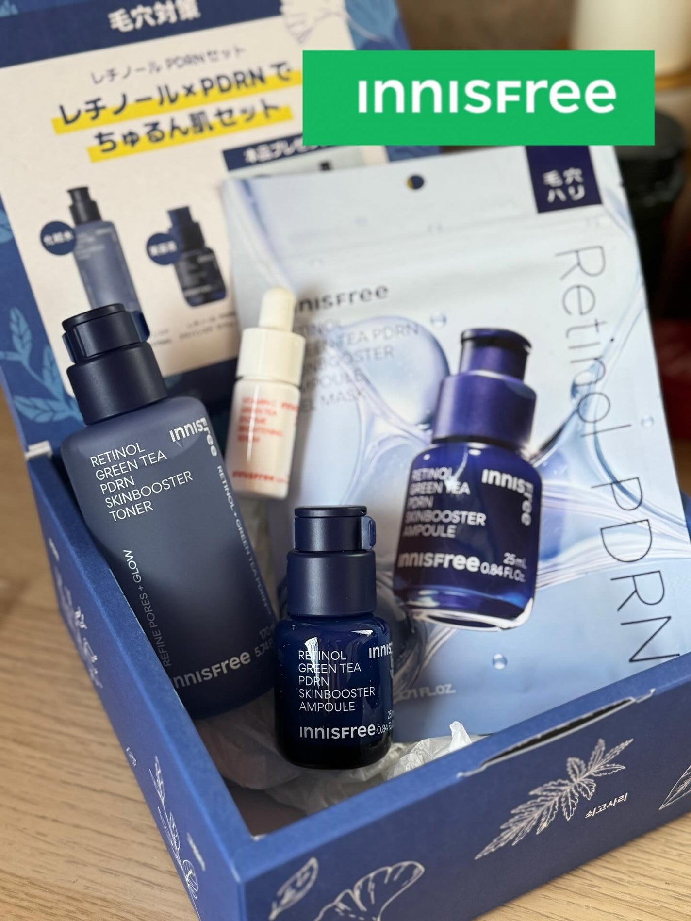 レチノール PDRN アドバンスド セラム/innisfree/美容液を使ったクチコミ(1枚目)