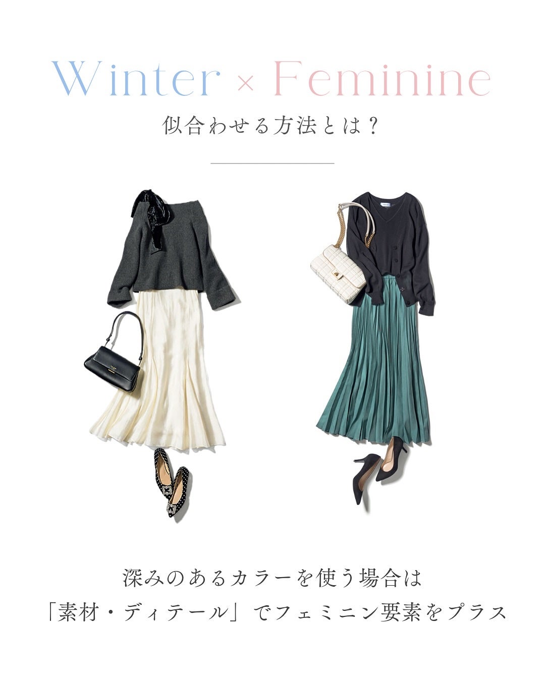 HARUð°ãããæšããã«ãå¬ã³ã¹ã¡ð on LIPS ããã«ãå¬Ãé¡ã¿ã€ããã§ããã³ãã¯ãŒã«ãªã«ã©ãŒãšé¡ã¿ã€ãã®çãã..ãïŒ6æç®ïŒ