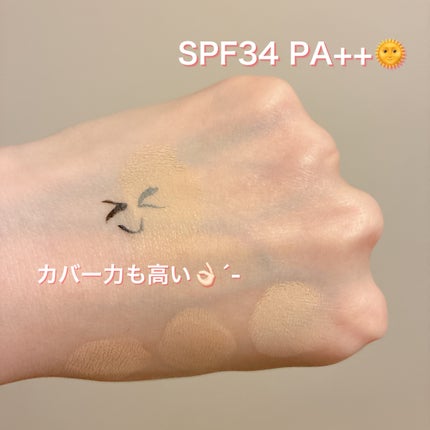 ロングラスティングチップコンシーラー/LUNA/リキッドコンシーラーを使ったクチコミ(3枚目)