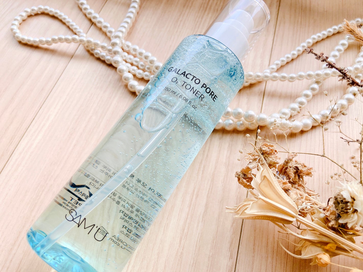 サミュ ガラクトポア セラム/SAM'U/美容液を使ったクチコミ(4枚目)