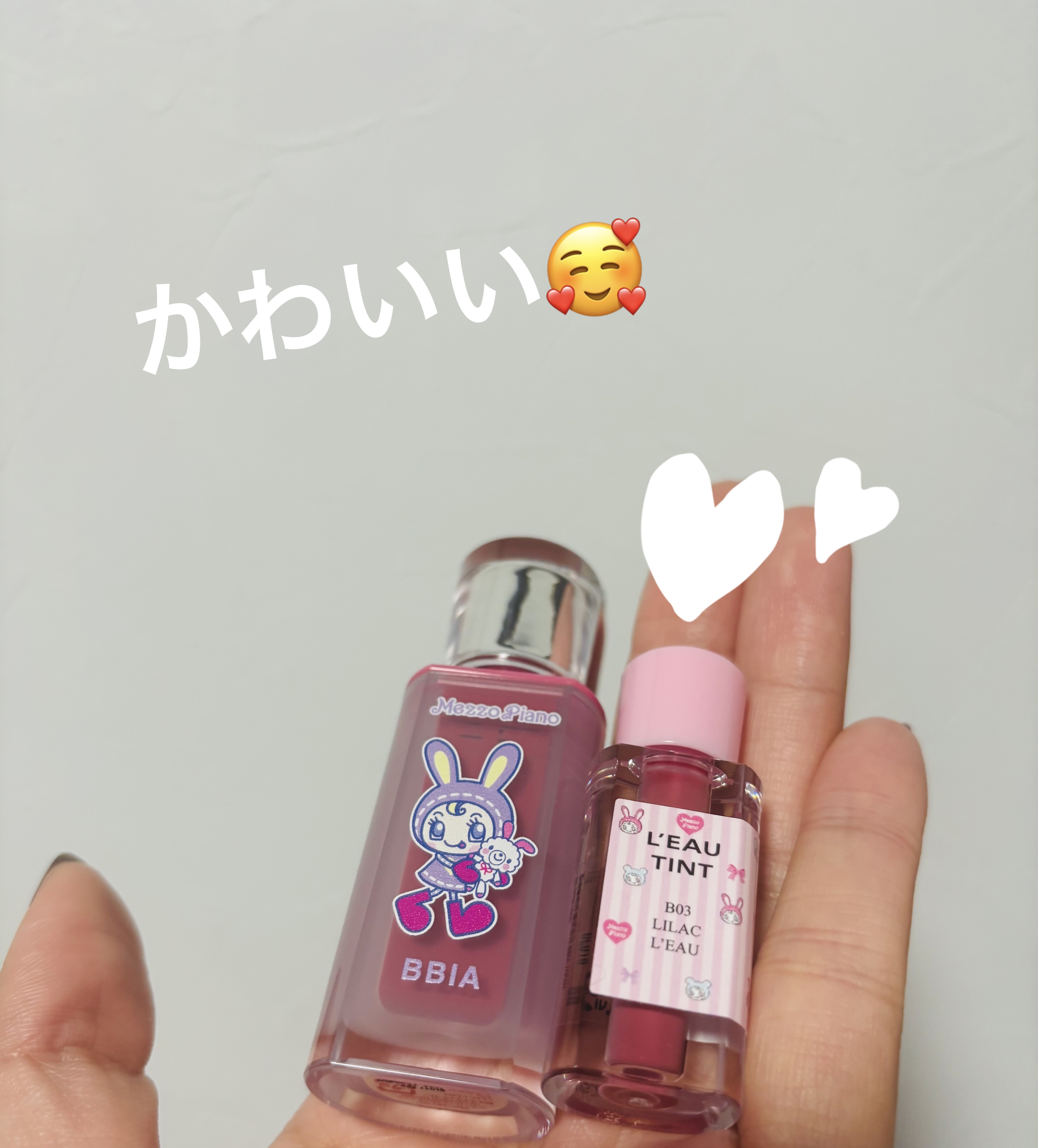 ローティント 03 ライラック・ロー ミニ（ピアー×メゾ ピアノエディション）/BBIA/リップティントを使ったクチコミ（2枚目）