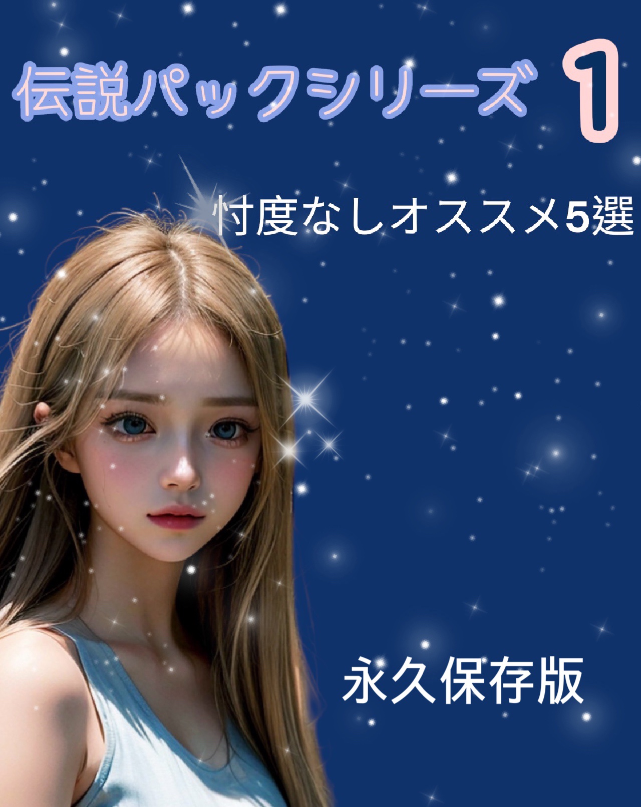 弱酸性pHシートマスク ドクダミフィット/Abib /シートマスク・パックを使ったクチコミ（1枚目）