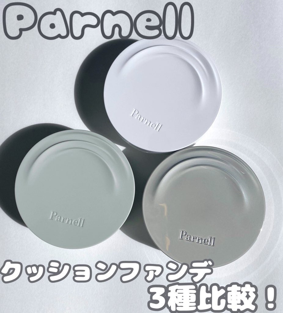 シカマヌ セラム クッションファンデ/parnell/クッションファンデーションを使ったクチコミ(1枚目)