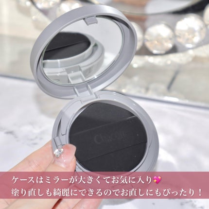 チャコット グラスヴェール クッションファンデーション/チャコット・コスメティクス/クッションファンデーションを使ったクチコミ(5枚目)