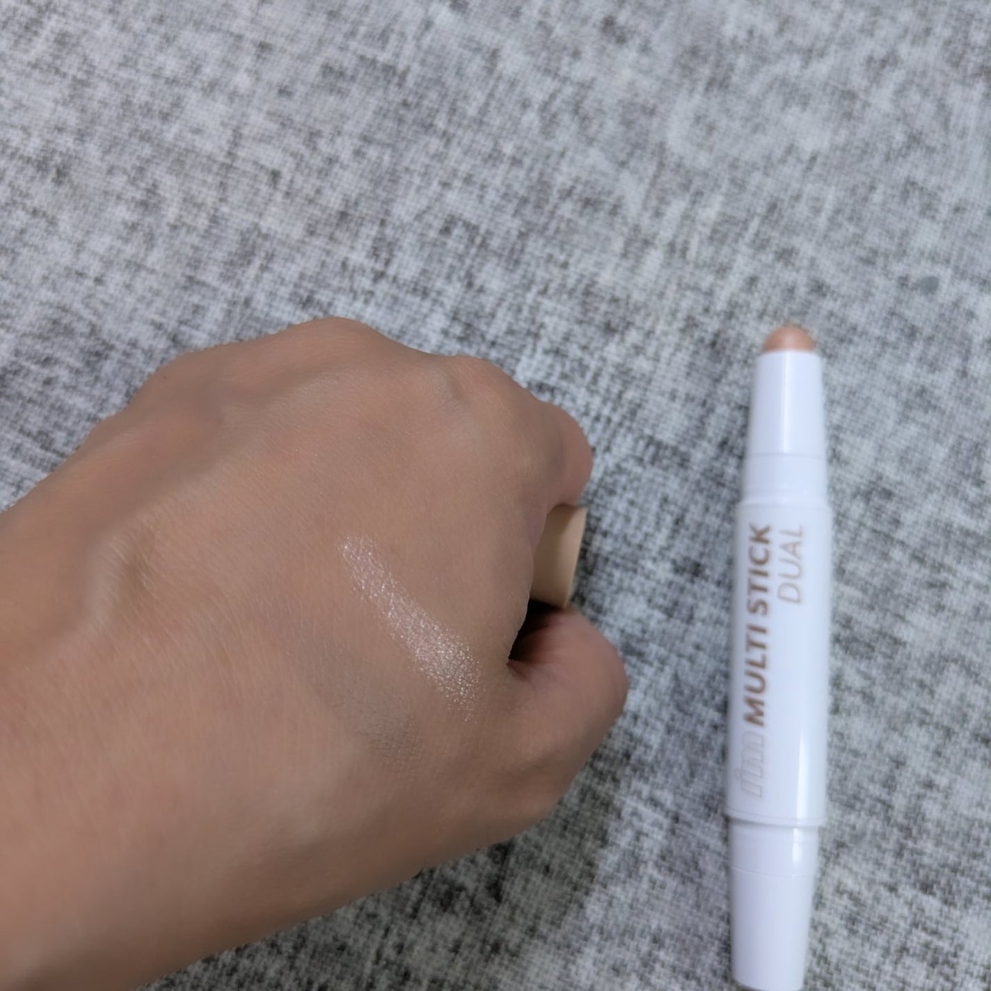 アイムマルチスティック デュアル/i’m meme/シェーディングを使ったクチコミ(3枚目)