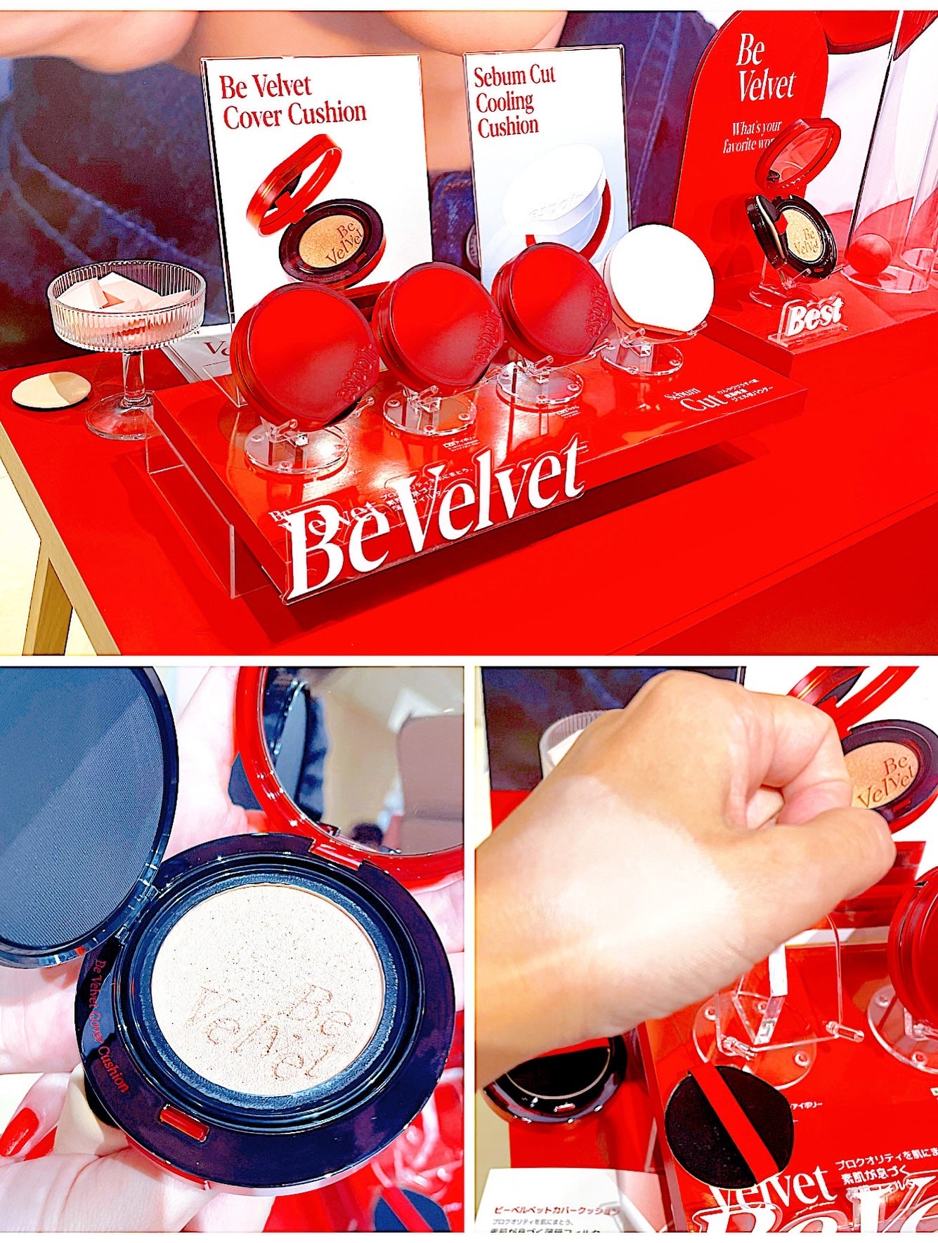 nori✨フォロバ on LIPS 「LIPSのイベントにお邪魔させていただきました🙂『LIPSト..」(4枚目)