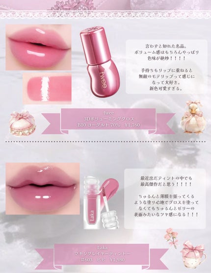 ダルバ ホワイトトリュフファーストスプレーセラム/ダルバ/ミスト状化粧水を使ったクチコミ(6枚目)