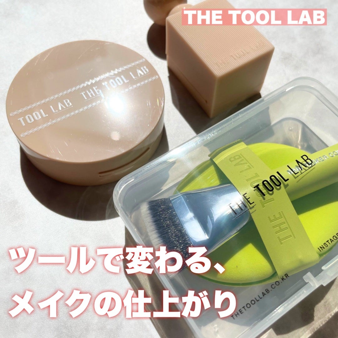 スタンプスキンフィットクッショングロウ/THE TOOL LAB/クッションファンデーションを使ったクチコミ(1枚目)
