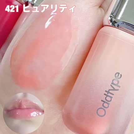 アンシーン バルーンティント/Oddtype/リップティントを使ったクチコミ(5枚目)