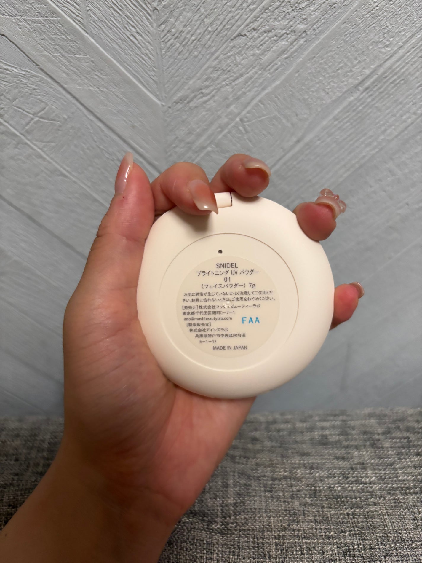 スナイデル UV プレストパウダーn/SNIDEL BEAUTY/プレストパウダーを使ったクチコミ(2枚目)