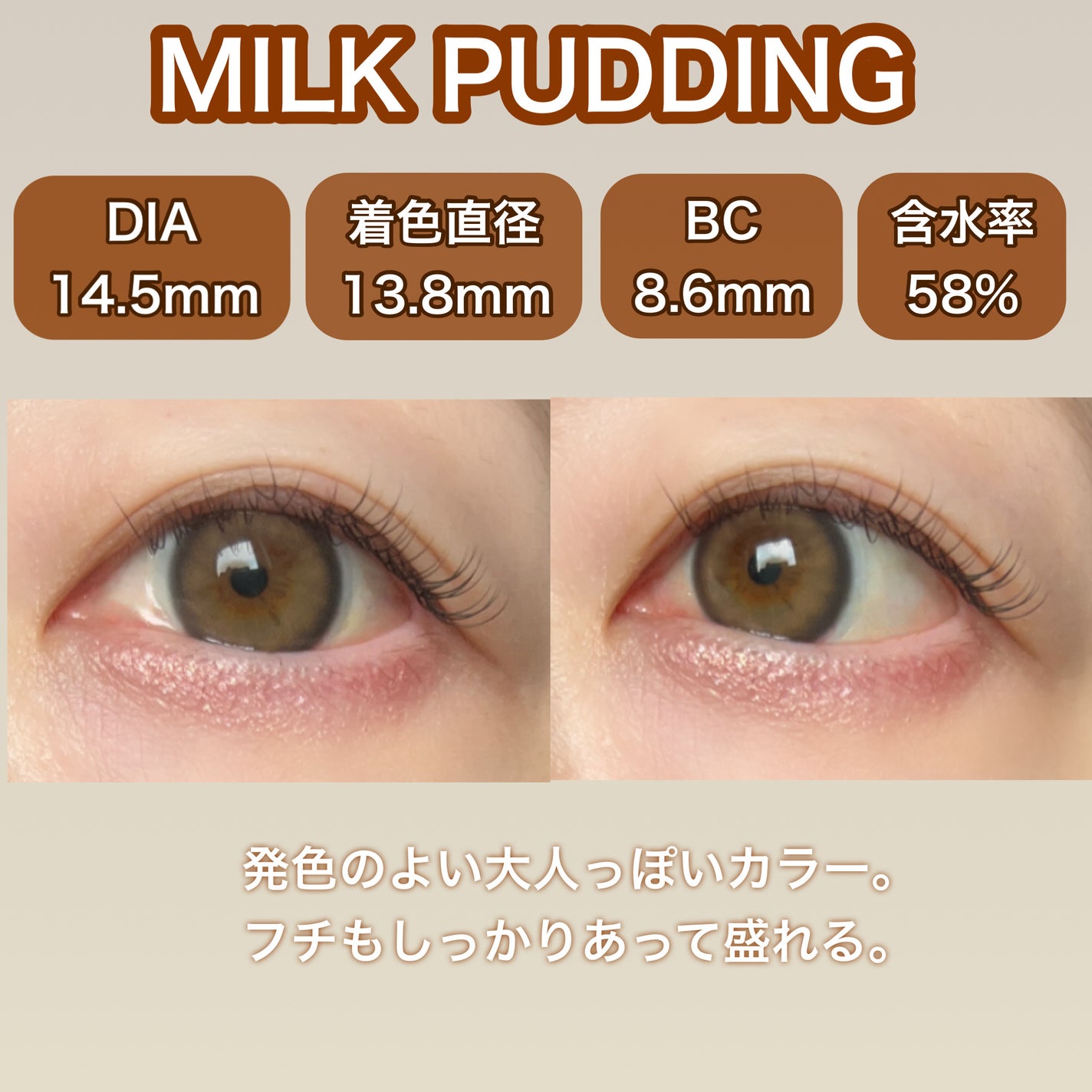 FLANMY 1day/FLANMY/ワンデー(1DAY)カラコンを使ったクチコミ(4枚目)