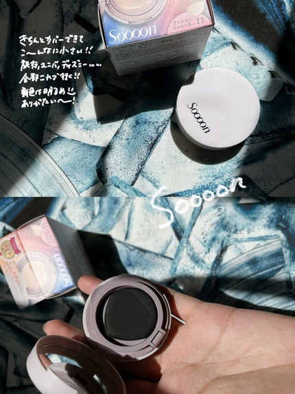 Haruka on LIPS 「ロフトで買える洒落感コスメ5選———————————DAISY..」(4枚目)