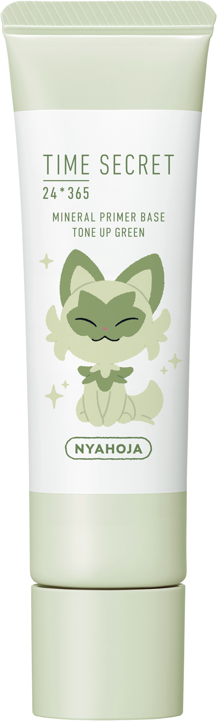 グリーン(ポケモンデザイン)