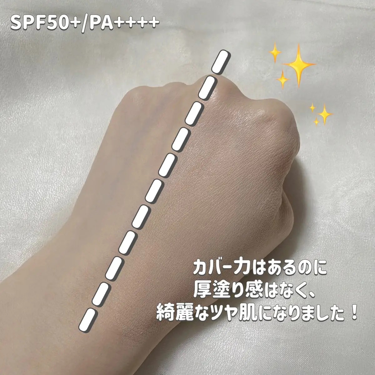 エンジェリックサテンクッション/TWO SLASH FOUR/クッションファンデーションを使ったクチコミ（3枚目）