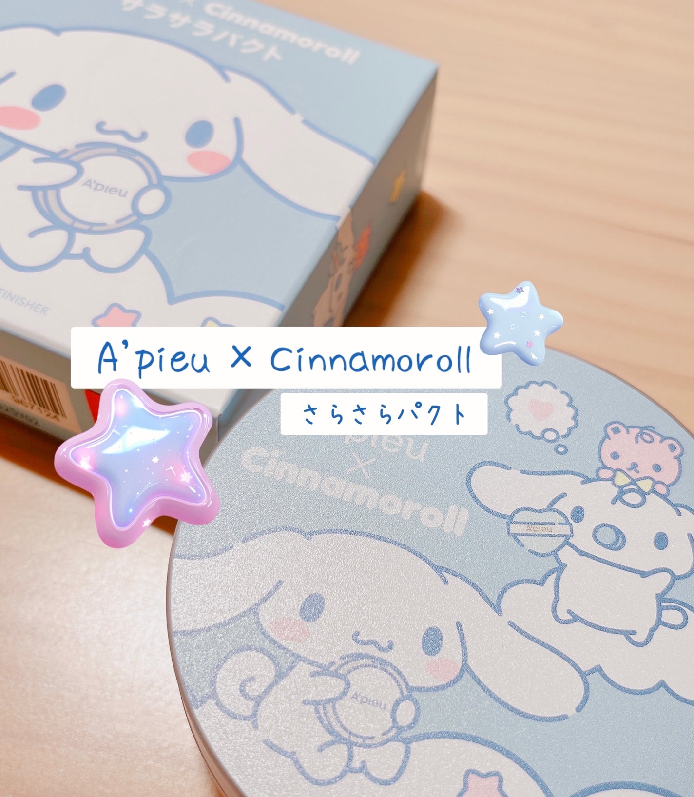 ウォーターロック サラサラパクト/A’pieu/フェイスパウダーを使ったクチコミ(1枚目)