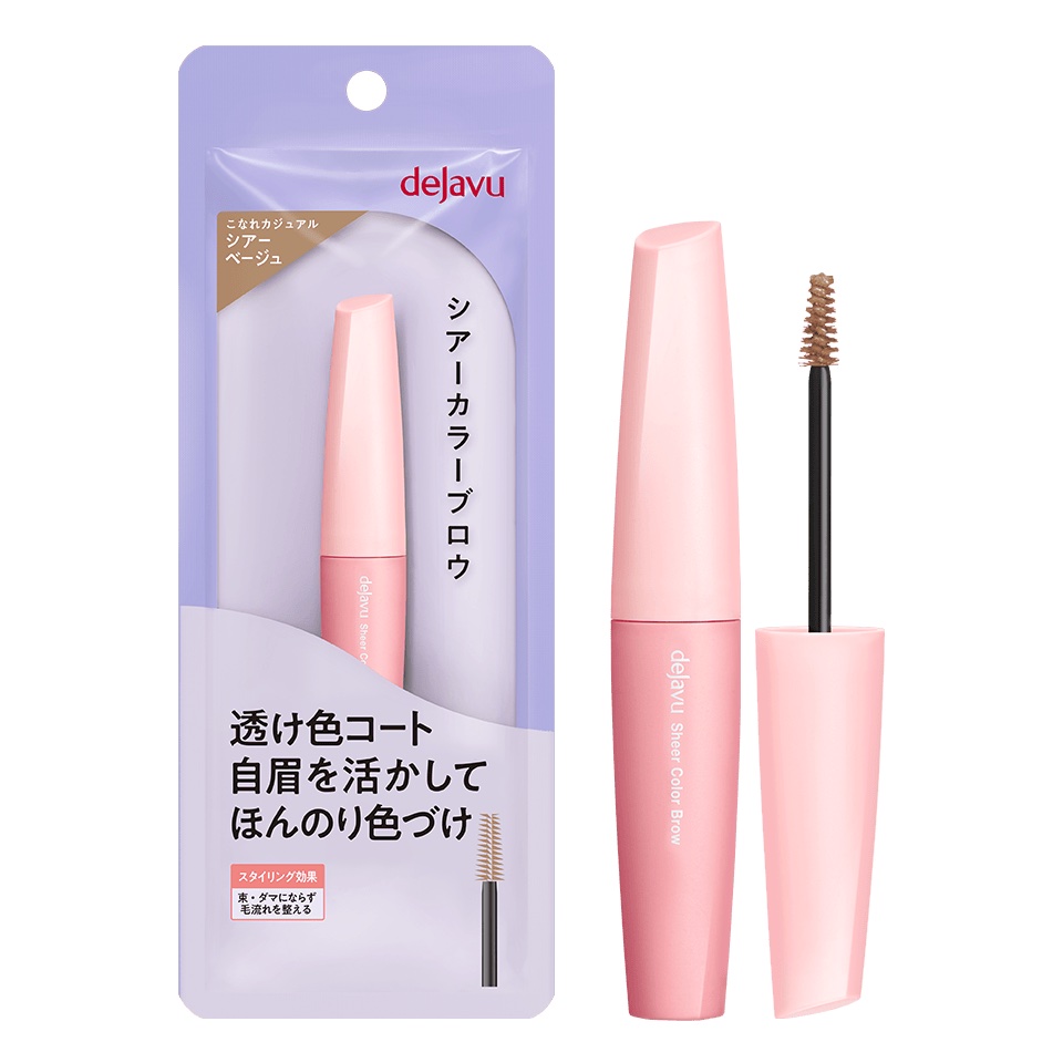 シアーカラーブロウ/デジャヴュ/眉マスカラを使ったクチコミ（1枚目）
