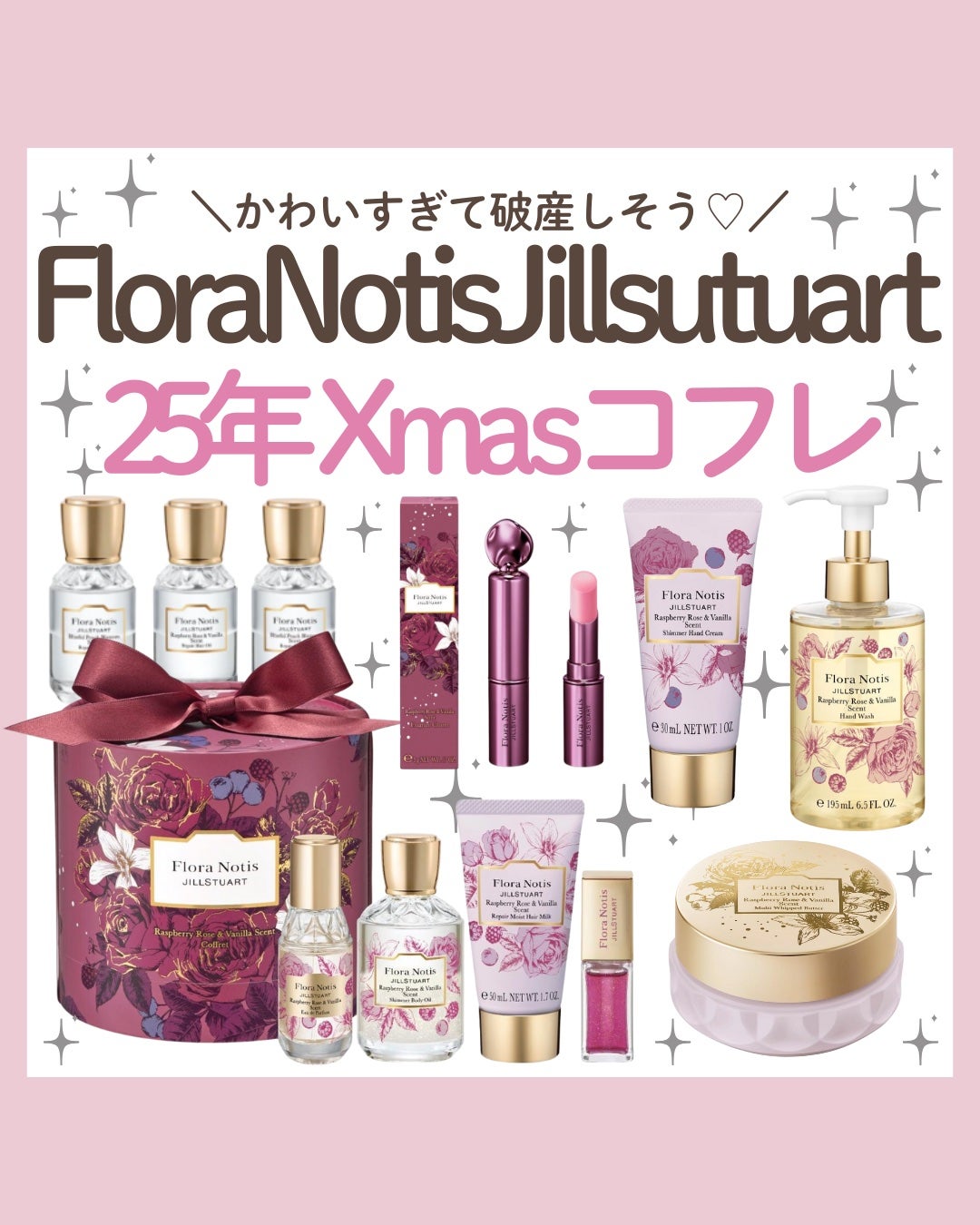 ãããð 倧人ããããâãã¬ã³ãâçŸå®¹ on LIPS ãããã°ãã¯ðãããã§ãä»åã¯10æ10æ¥(é)ããäºçŽãéå§ã..ãïŒ1æç®ïŒ