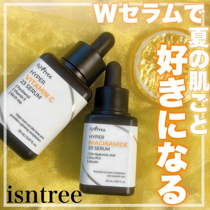 ハイパーナイアシンアミド20セラム/Isntree/美容液を使ったクチコミ(1枚目)