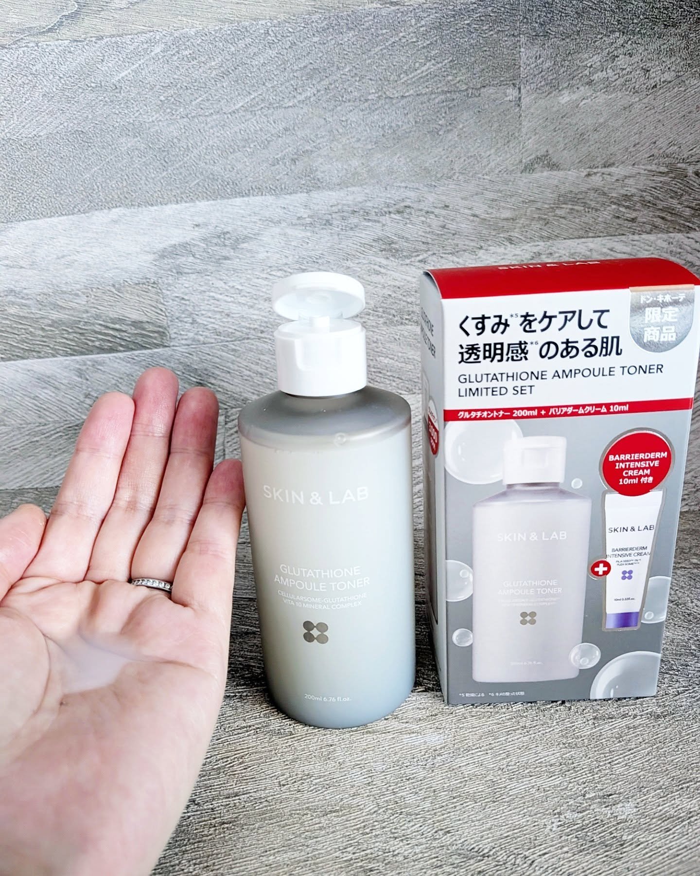 バリアダームモイストクリーム/SKIN&LAB/フェイスクリームを使ったクチコミ（2枚目）