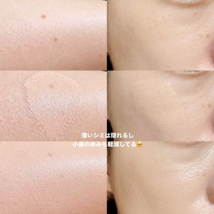 センシティブピュア&ピュアクッション/SAM'U/クッションファンデーションを使ったクチコミ(4枚目)