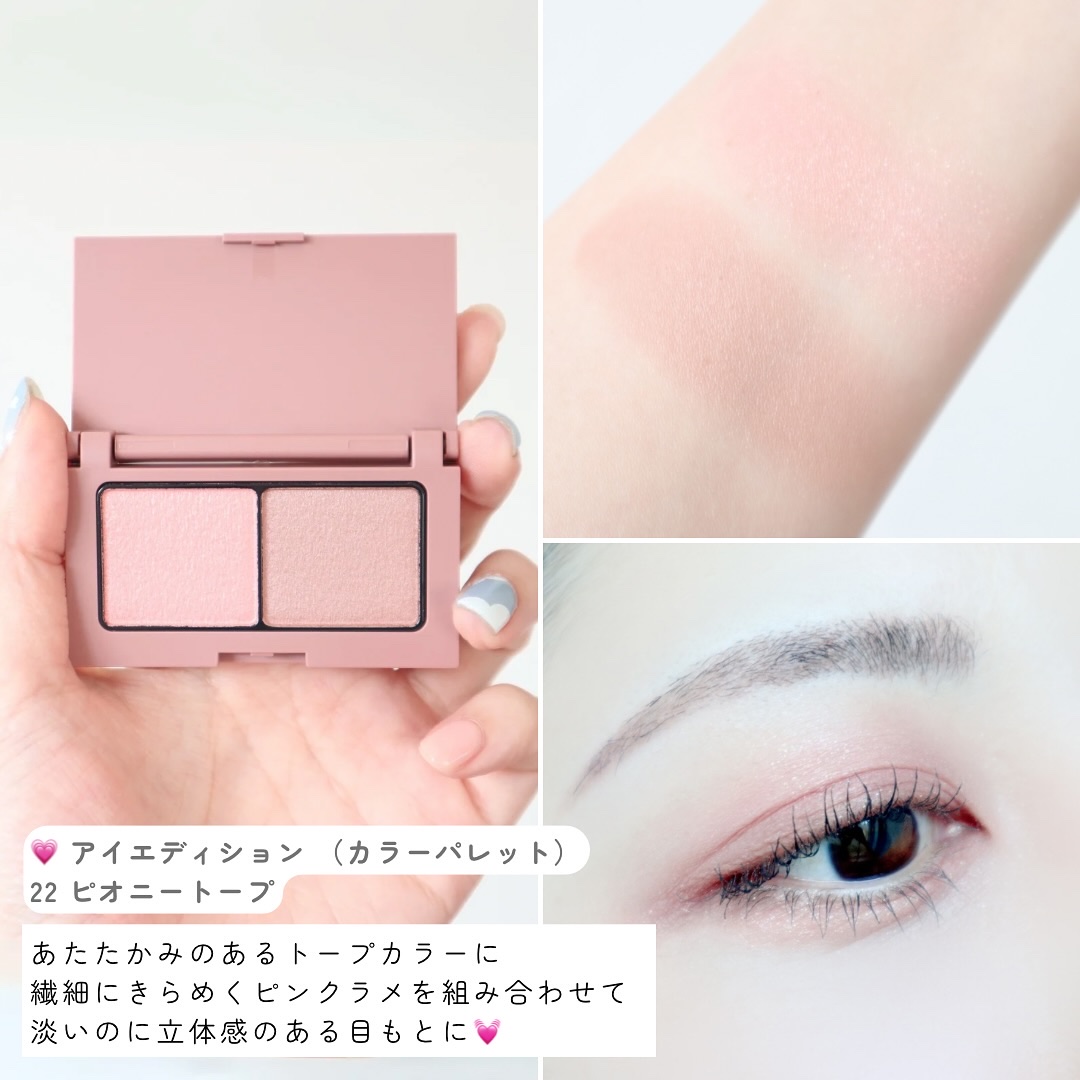 エテュセ リップエディション(ティントルージュ)/ettusais/リップティントを使ったクチコミ（3枚目）