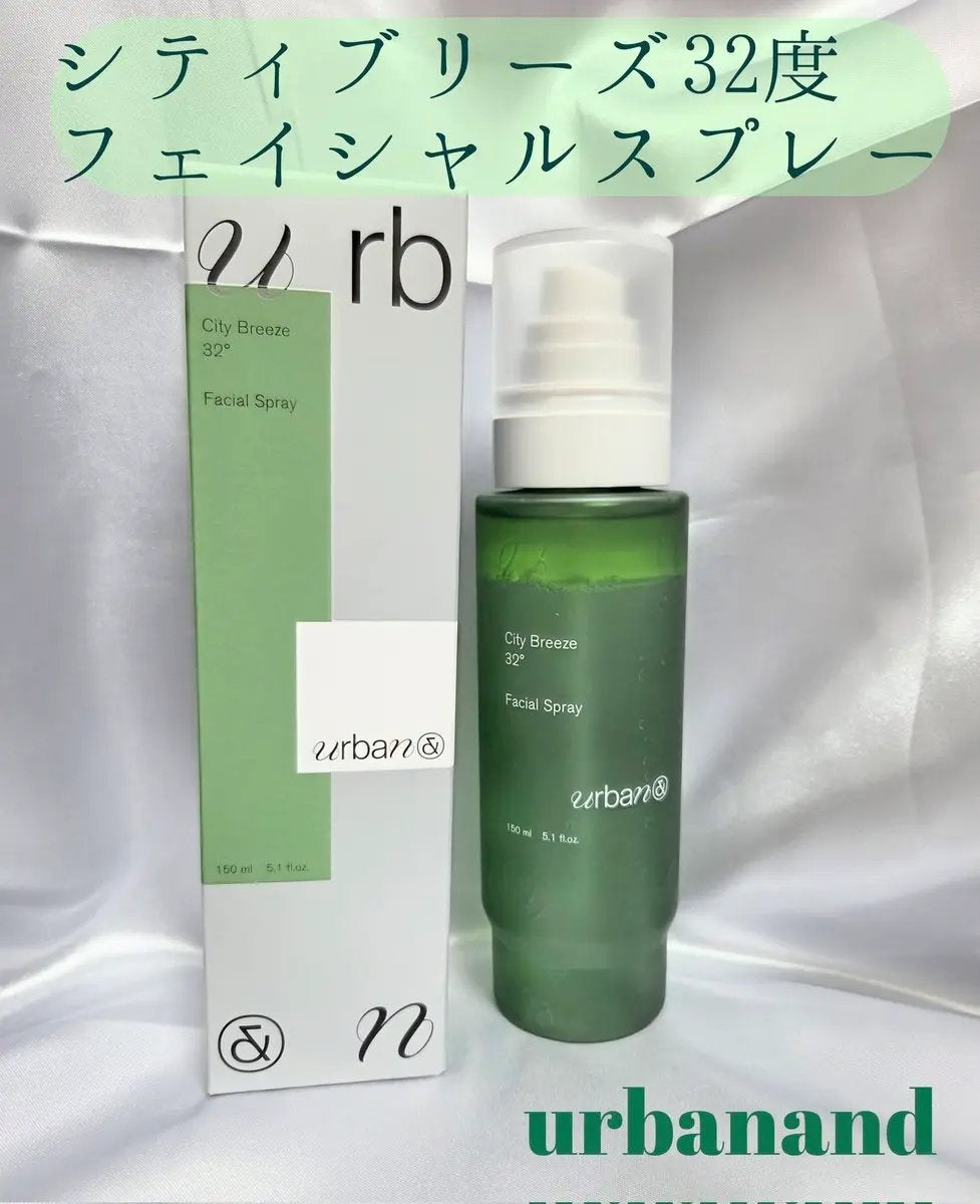 ããããðãã©ãã on LIPS ãurbanandæ§ããã·ãã£ããªãŒãº32床ãã§ã€ã·ã£ã«ã¹ãã¬ãŒ..ãïŒ1æç®ïŒ