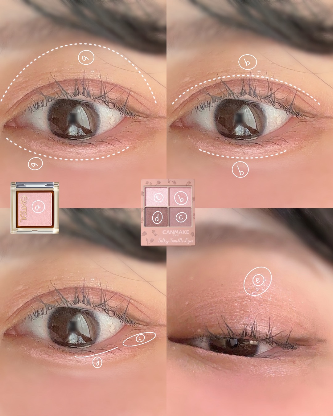 シルキースフレアイズ（マットタイプ）/キャンメイク/アイシャドウパレットを使ったクチコミ（3枚目）