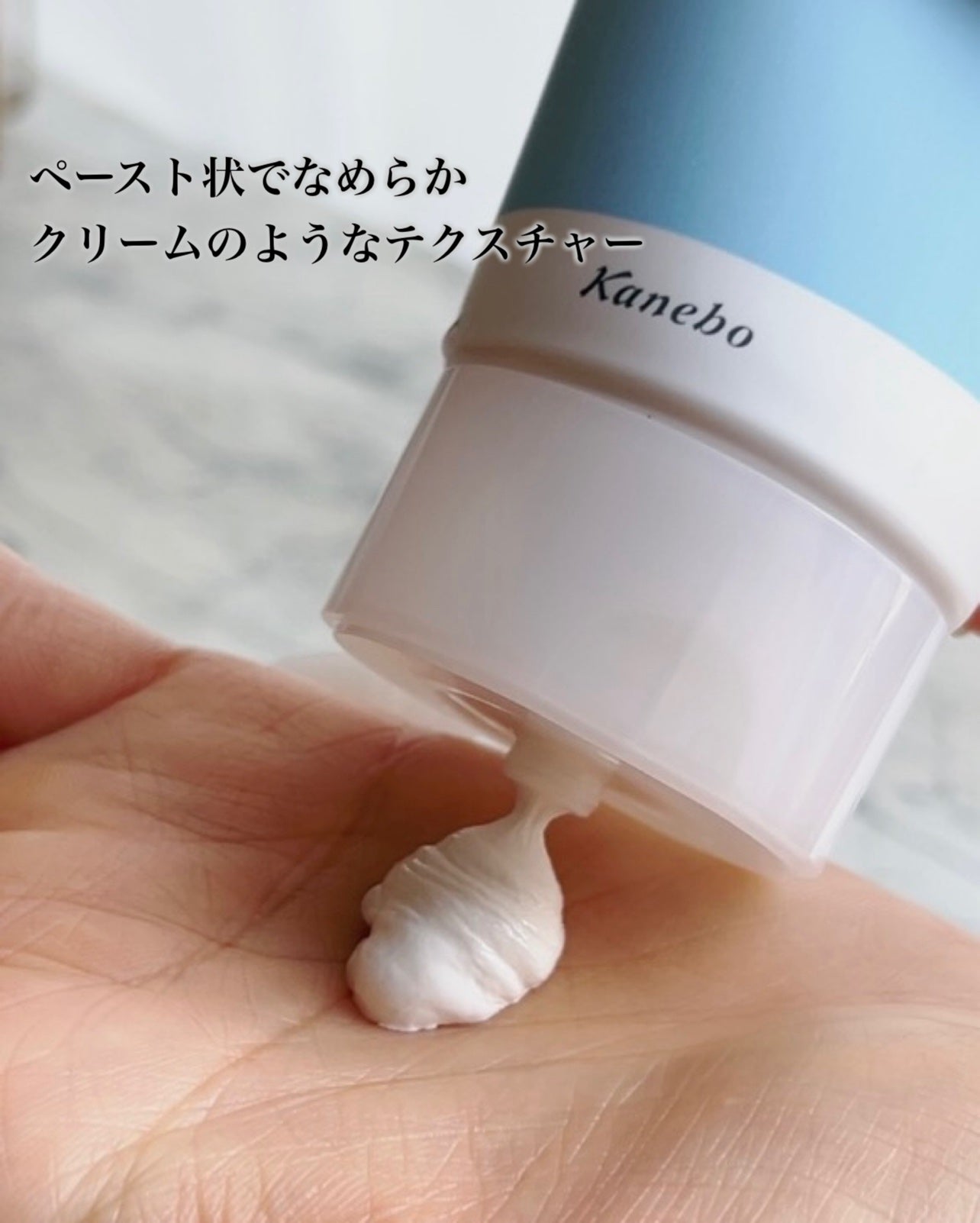 スイサイ ビューティクリア パウダーウォッシュN/suisai/洗顔パウダーを使ったクチコミ(3枚目)