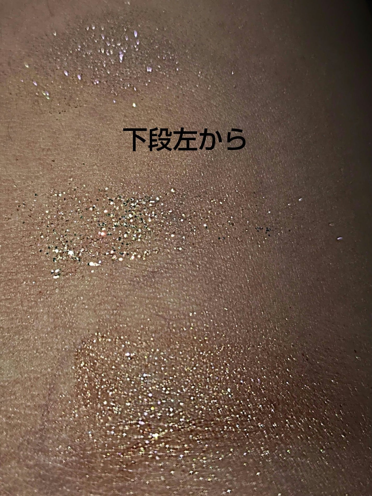 UGT ドットアイカラーパレット/U R GLAM/アイシャドウパレットを使ったクチコミ(5枚目)