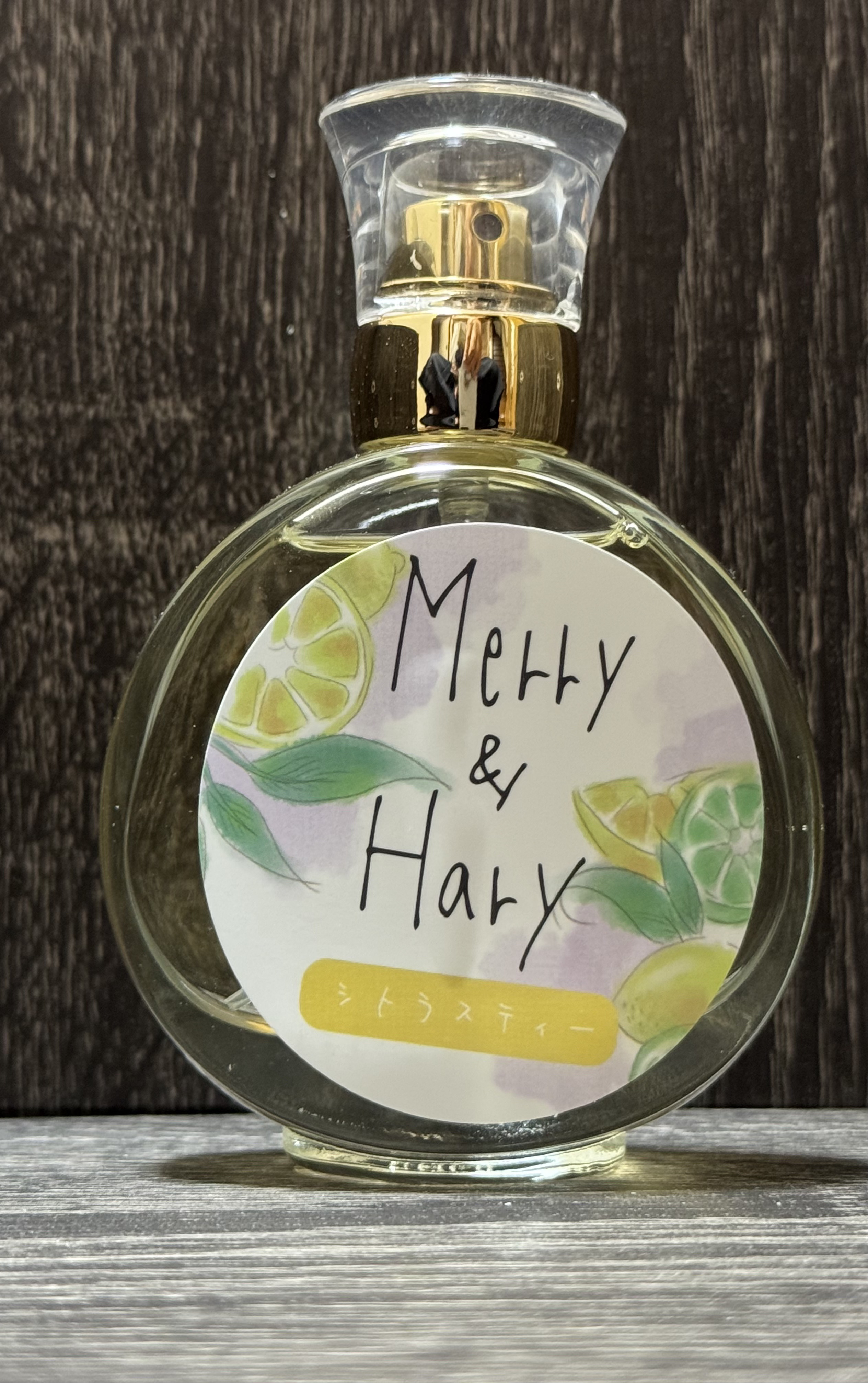 メリーアンドハリーオードトワレ シトラスティーの香り/Merry&Hary/香水(レディース)を使ったクチコミ（1枚目）