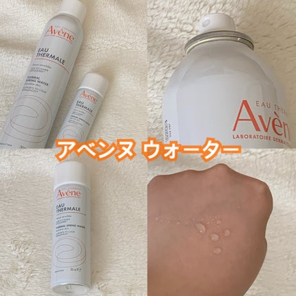 ウオーター/アベンヌ/ミスト状化粧水を使ったクチコミ(1枚目)