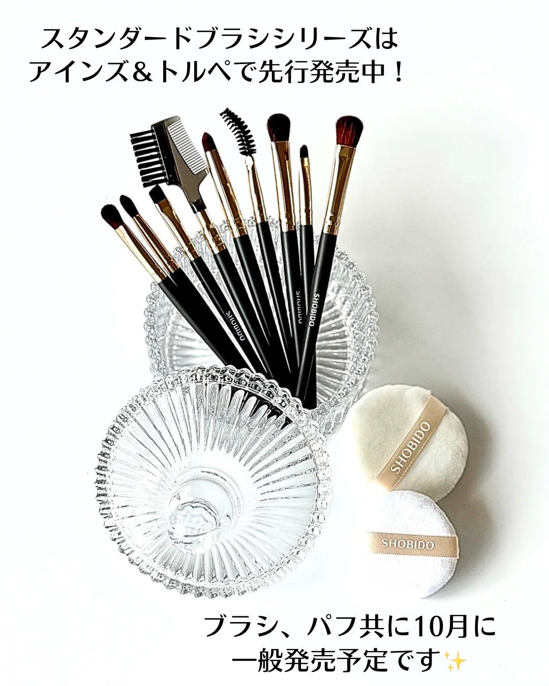 若作り。フォロバ。 on LIPS 「お手頃価格すぎて驚き😅⋆┈┈┈┈┈┈┈┈┈┈┈┈┈┈┈⋆粧美堂..」(9枚目)