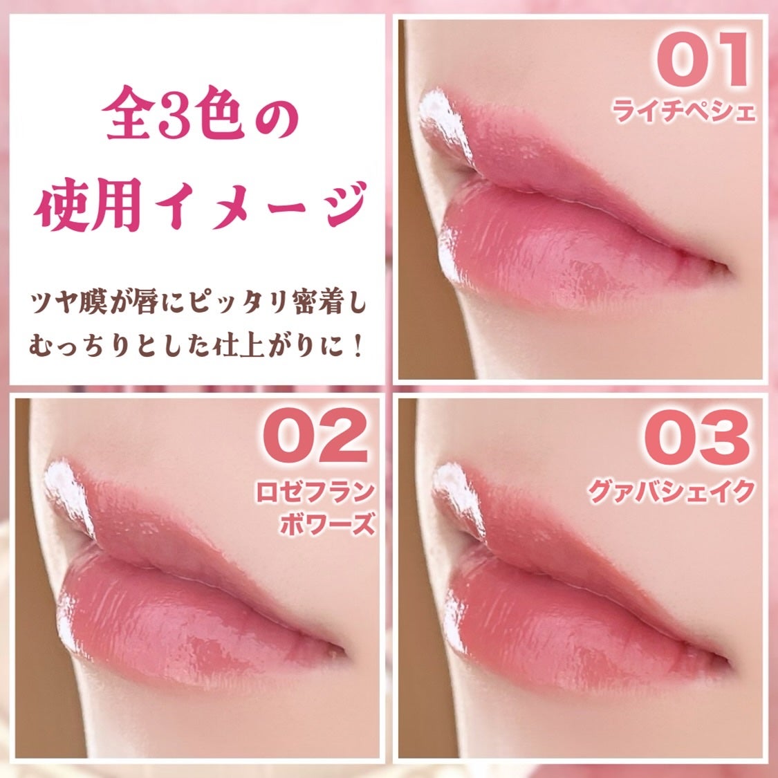 ラスターヴェールルージュ/キャンメイク/口紅を使ったクチコミ(6枚目)