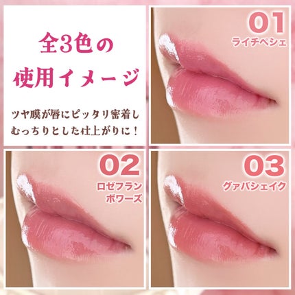 ラスターヴェールルージュ/キャンメイク/口紅を使ったクチコミ(6枚目)