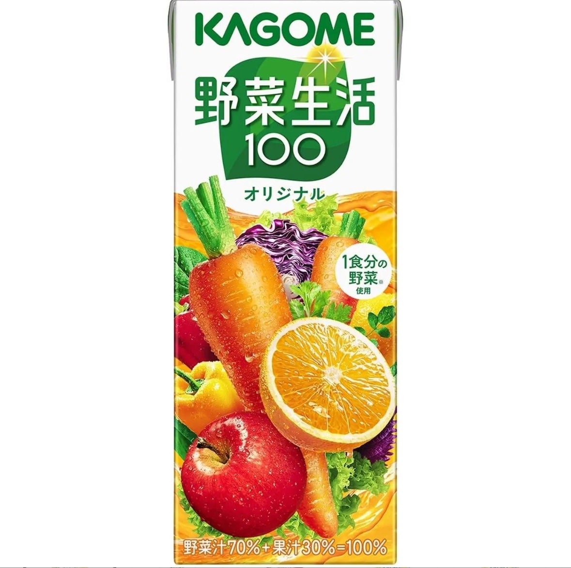 野菜生活100/野菜生活100/野菜ジュースを使ったクチコミ(1枚目)
