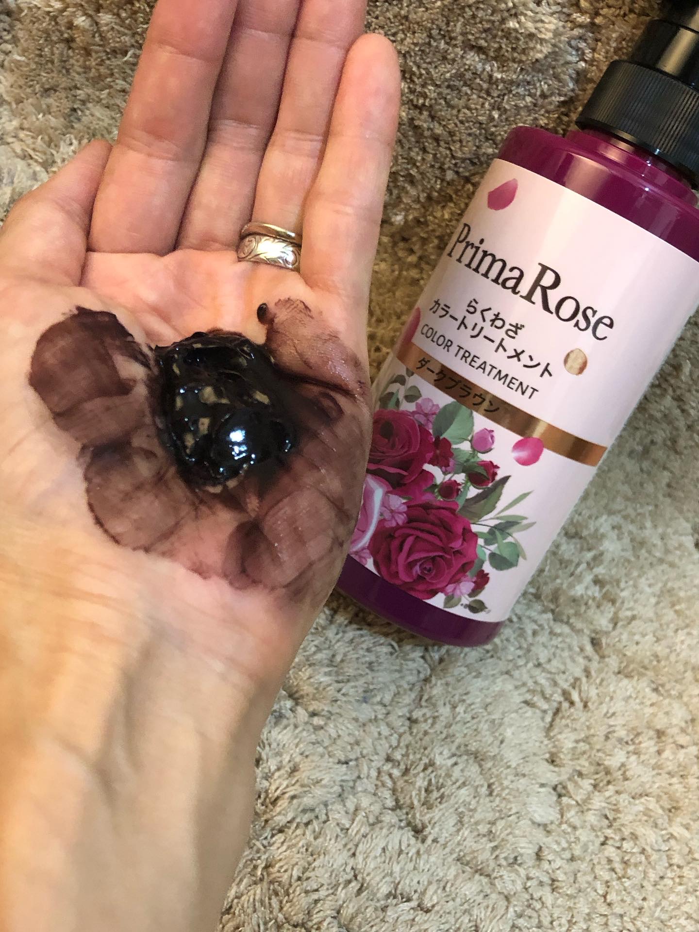 プリマローズ らくわざカラートリートメント/プリマローズ/ヘアカラーを使ったクチコミ（2枚目）