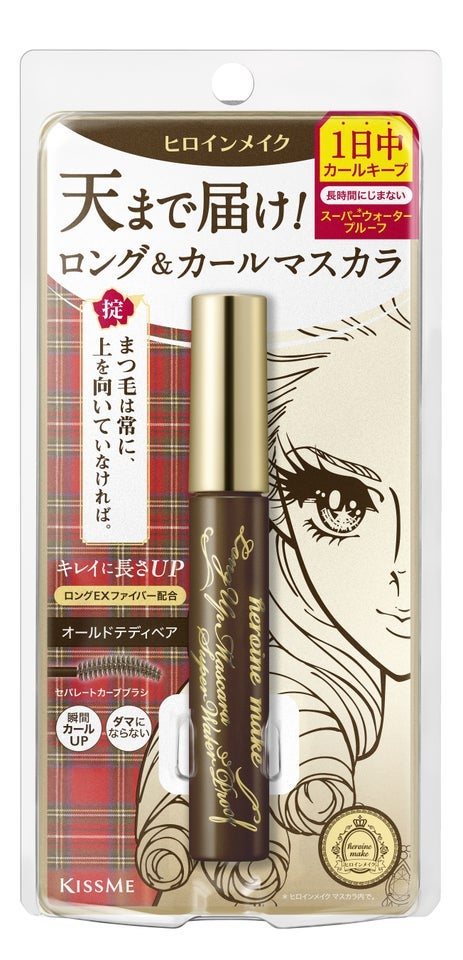 ロングUPマスカラ スーパーWP 53 オールドテディベア