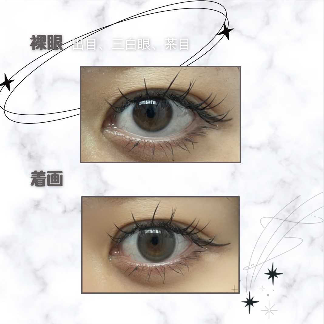 Chu's me monthly ミューテッドグレージュ/Chu's me/１ヶ月（１MONTH）カラコンを使ったクチコミ（3枚目）