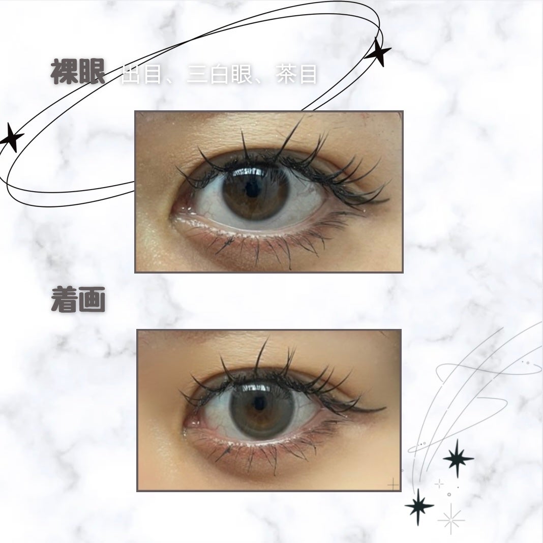 Chu's me monthly/Chu's me/1ヶ月(1MONTH)カラコンを使ったクチコミ(3枚目)