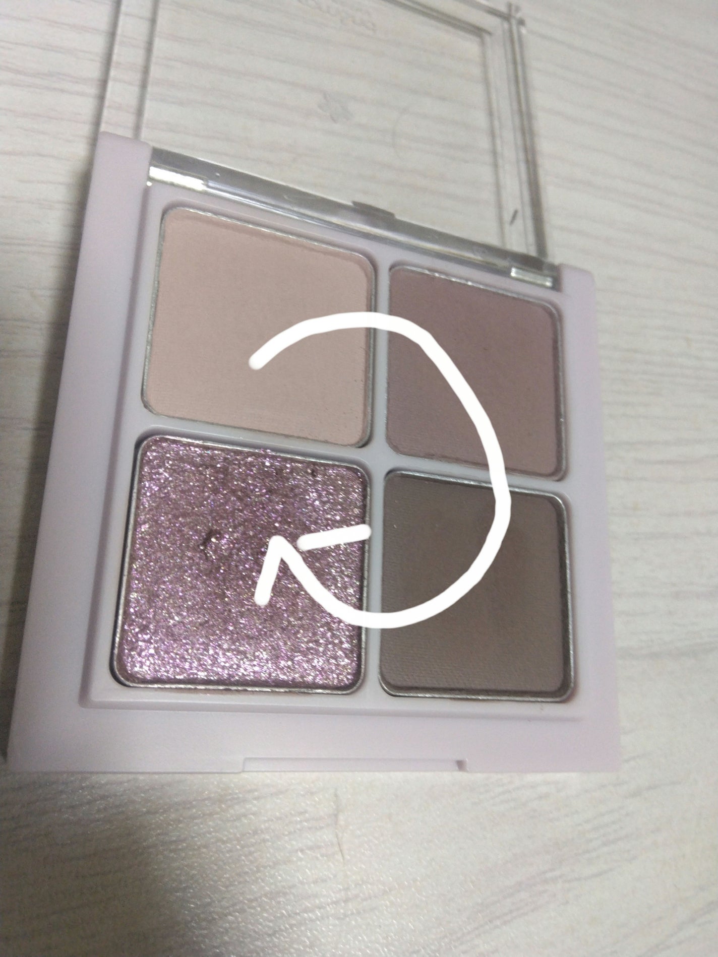 ベターザンアイズ 韓服エディション/rom&nd/アイシャドウパレットを使ったクチコミ(2枚目)