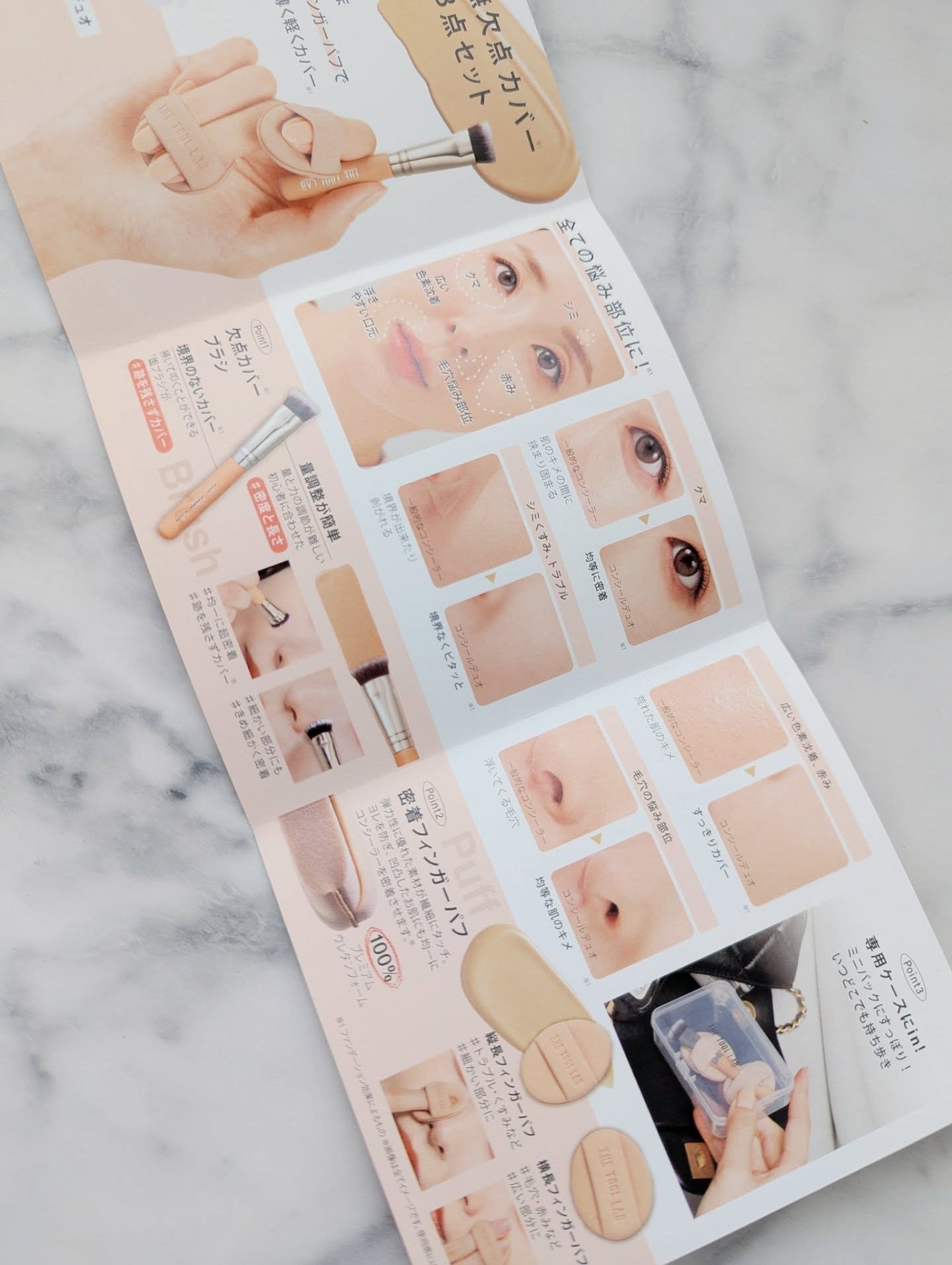 THE TOOL LAB 超密着コンシールデュオ/THE TOOL LAB/その他キットセットを使ったクチコミ(5枚目)