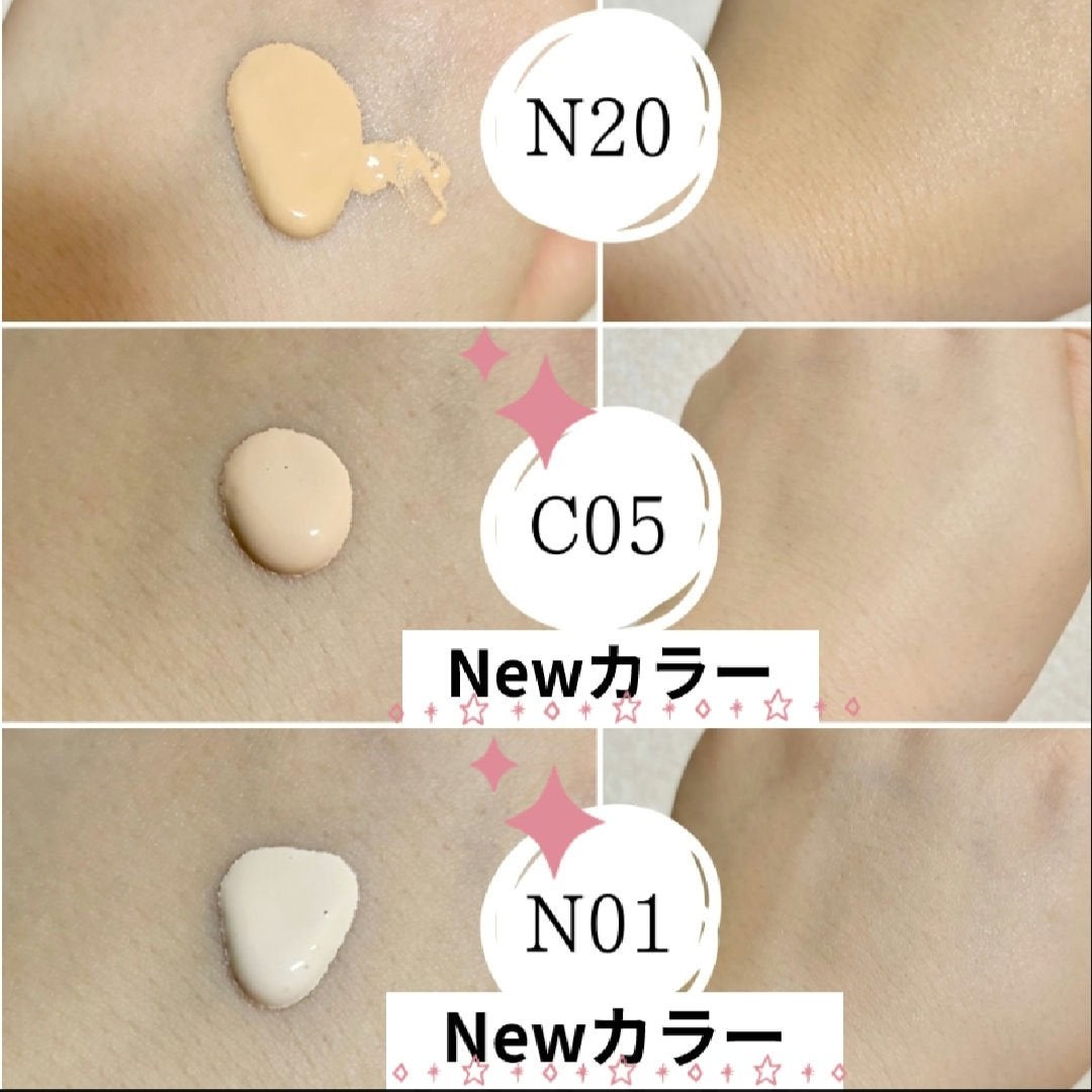 SPステイ ルミマット リキッド ファンデーション/MAYBELLINE NEW YORK/リキッドファンデーションを使ったクチコミ(3枚目)