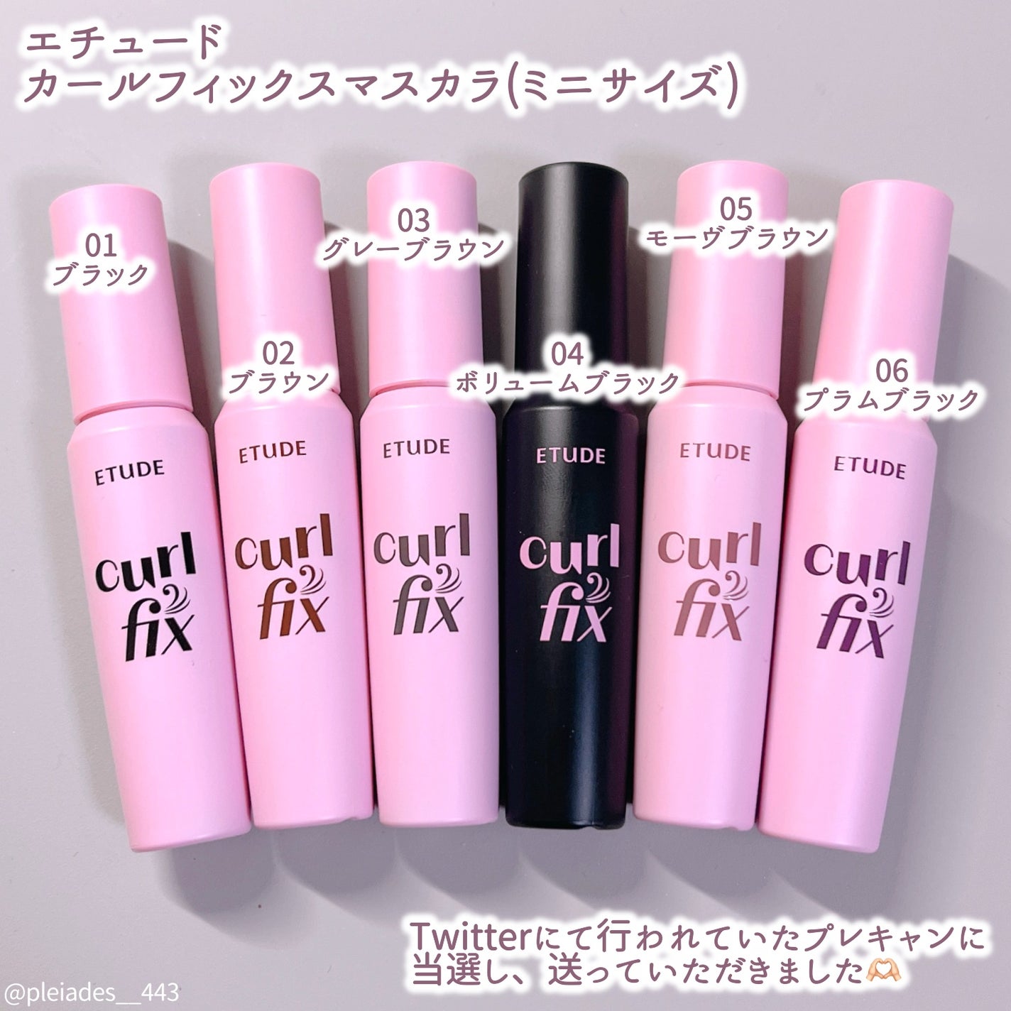 カールフィックスマスカラ/ETUDE/マスカラを使ったクチコミ(2枚目)