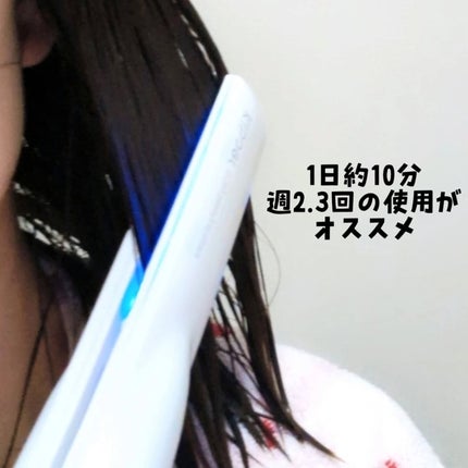 超音波トリートメントヘアアイロン/Kiboer/ストレートアイロンを使ったクチコミ(4枚目)