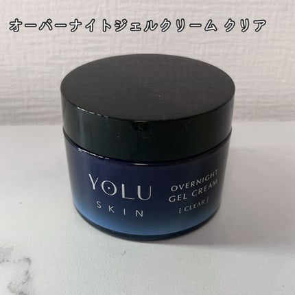 ヨル スキン オーバーナイトセラム クリア/YOLU/美容液を使ったクチコミ(3枚目)