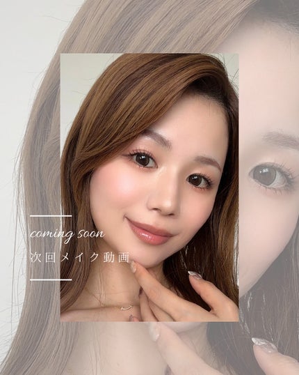 エテュセ リップエディション(ティントルージュ)/ettusais/リップティントを使ったクチコミ(8枚目)