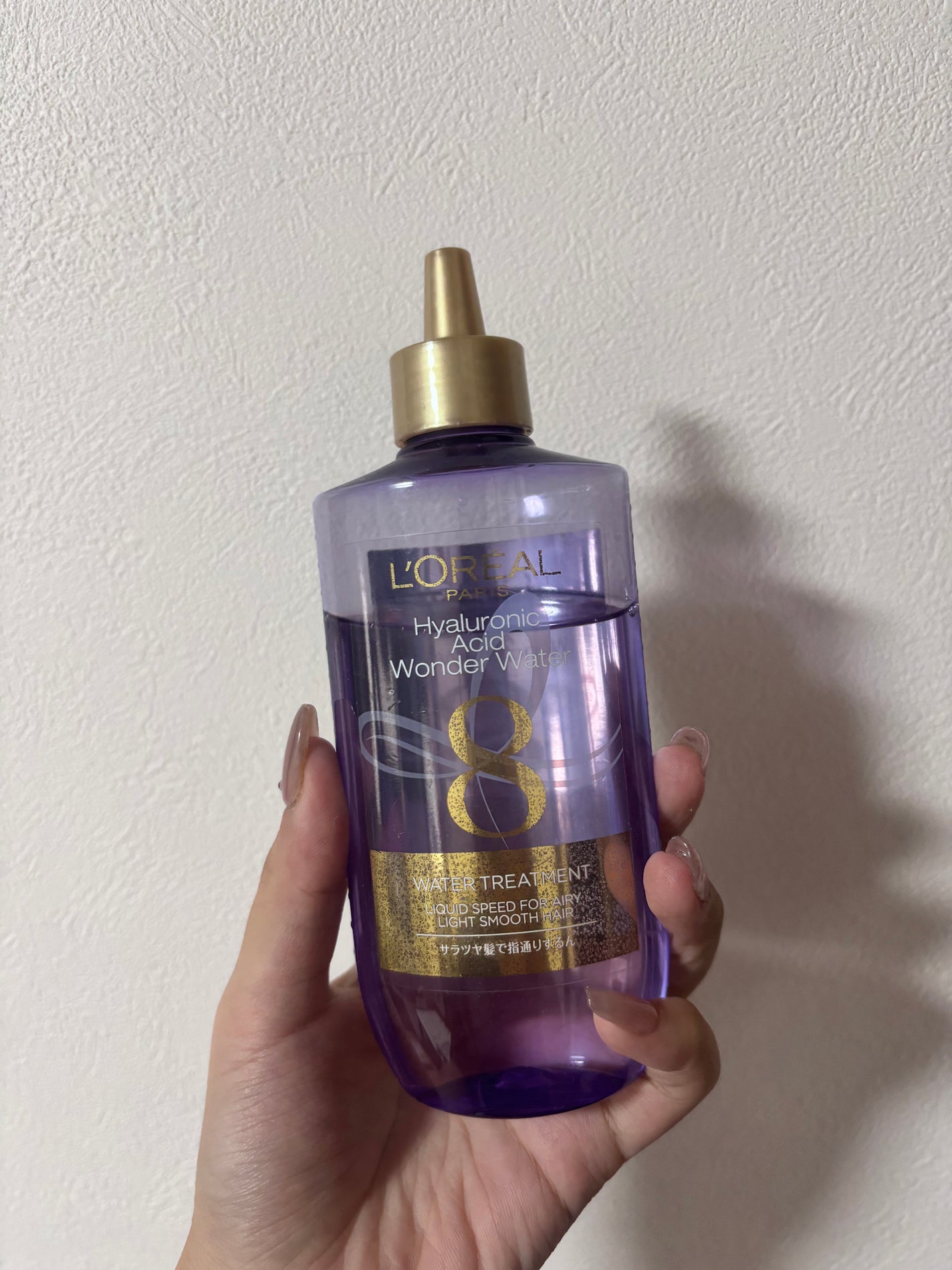ウォータートリートメント/ロレアル パリ/洗い流すヘアトリートメントを使ったクチコミ(1枚目)