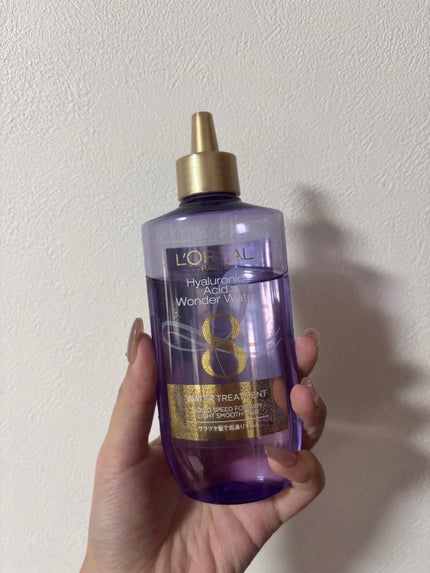 ウォータートリートメント/ロレアル パリ/洗い流すヘアトリートメントを使ったクチコミ(1枚目)