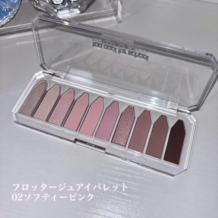 プロタージュアイパレット/too cool for school/アイシャドウパレットを使ったクチコミ(2枚目)